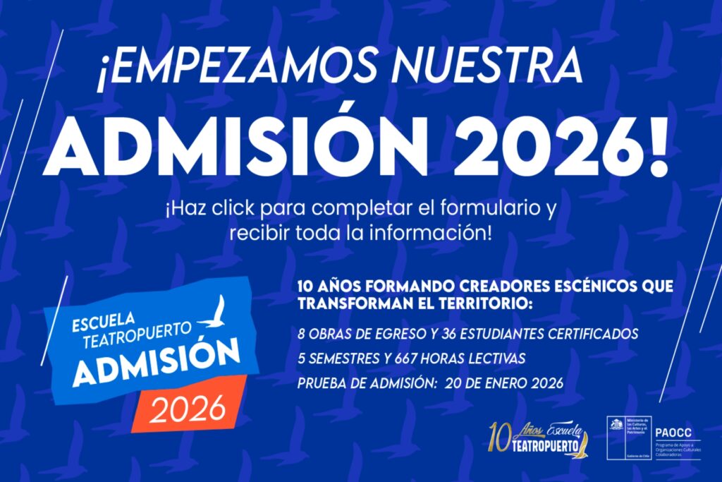 Gráfica de la Admisión 2026 de la Escuela TeatroPuerto