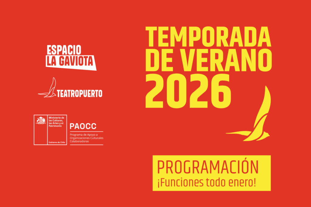 Gráfica de la Temporada de Verano 2026 de Espacio La Gaviota, de fondo rojo con letras en amarillo y logos en blanco.